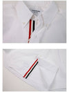 Men's Grosgrain Placket Solid Poplin Long Sleeve Shirt White - THOM BROWNE - BALAAN 8