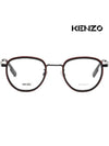 Eyewear Beta Titanium Metal Glasses Black - KENZO - BALAAN 4