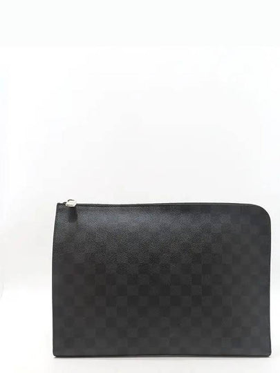 N64437 Clutch Bag - LOUIS VUITTON - BALAAN 2