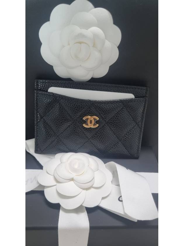 Silver CC Logo Caviar Card Wallet Black - CHANEL - BALAAN 5