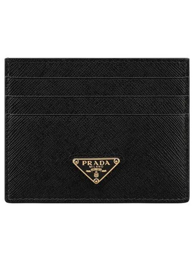 Saffiano Leather Triangle Logo Card Wallet Black Gold - PRADA - BALAAN 2