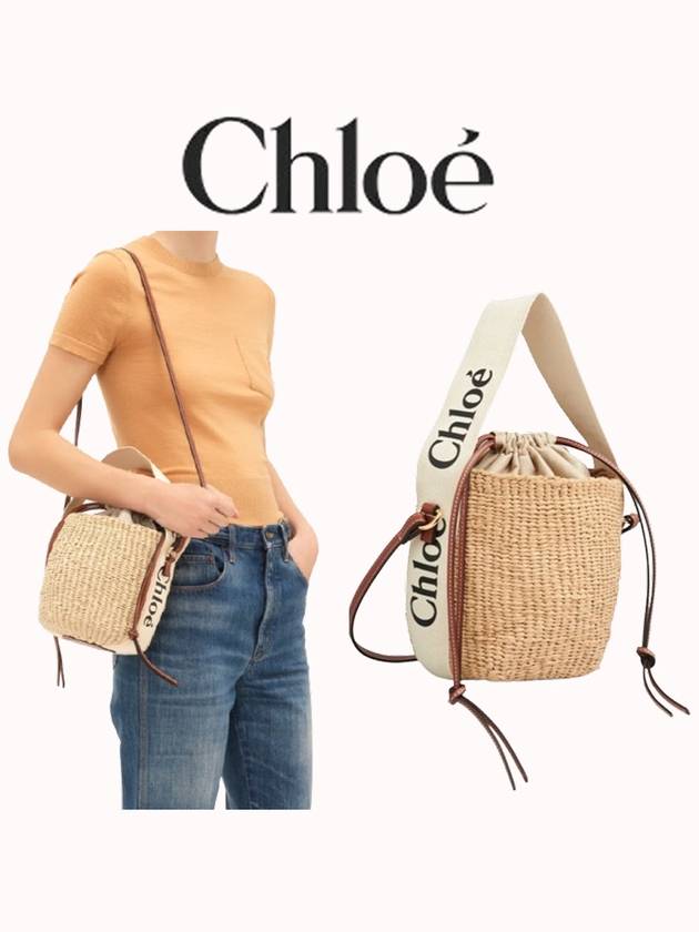 small woody logo bucket bag beige - CHLOE - BALAAN 2