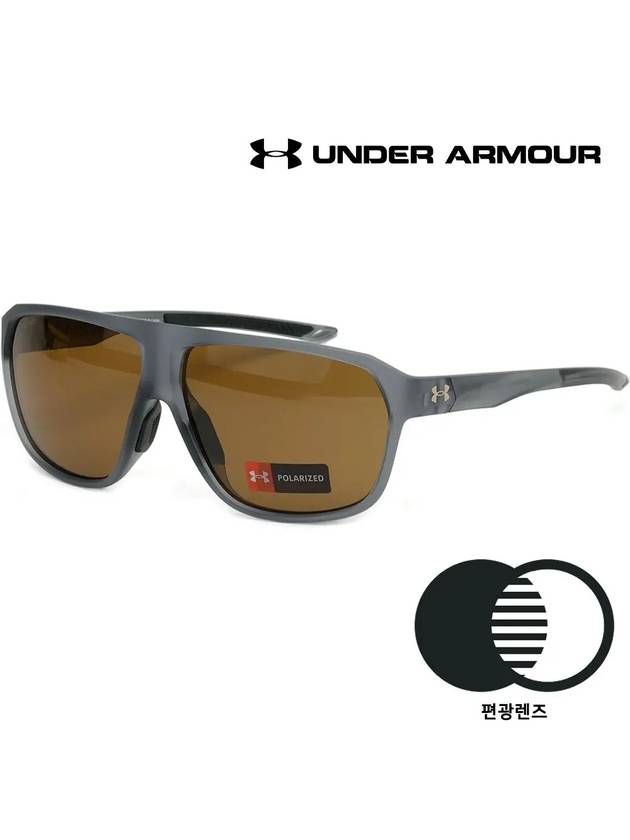 Polarized Sunglasses UA DOMINATE F KB76A Asian Fit Sports - UNDER ARMOUR - BALAAN 1