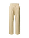 ELFO Crop Tailored Pants Beige 2425786031 001 - MAX MARA - BALAAN 2