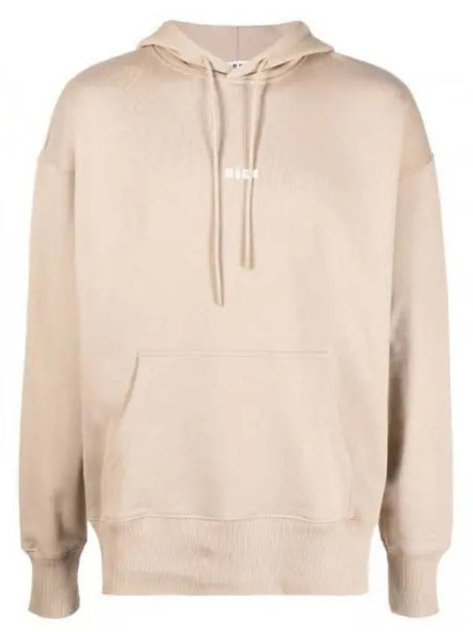 Micro Logo Cotton Hoodie Beige - MSGM - BALAAN 2