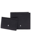 Leather Half Wallet Card Wallet Set Black - MONTBLANC - BALAAN 2