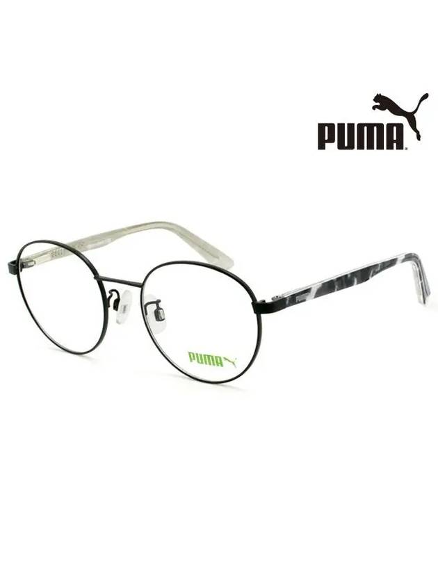 Glasses Frame PJ0015O 001 Round Metal Men Women Glasses - PUMA - BALAAN 2