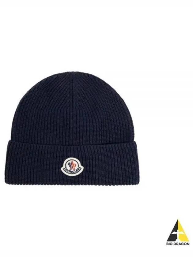 3B00024 M1367 779 Logo Patch Cotton Beanie - MONCLER - BALAAN 1