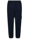 Pants 811561141V0120 - STONE ISLAND - BALAAN 2