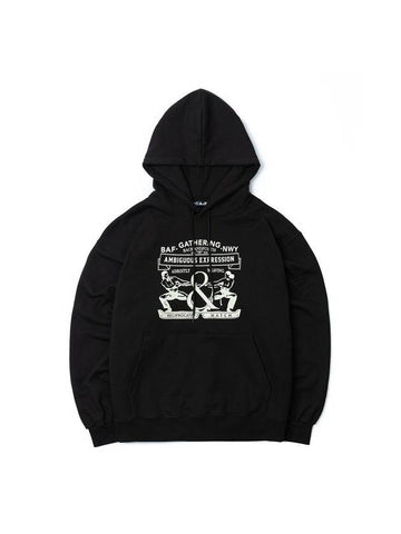 Print Logo Hoodie Black BFMCFTS30 - BACKANDFORTH - BALAAN 1