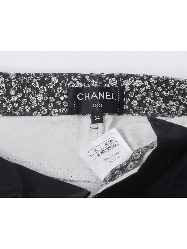 women jeans - CHANEL - BALAAN 6