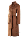 Women s BCOLLAG Wool Coat 056 - MAX MARA - BALAAN 2