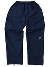 NUMBER EIGHT WIDE CARGO PANTS NAVY - FREAKISH BUILDING - BALAAN 3