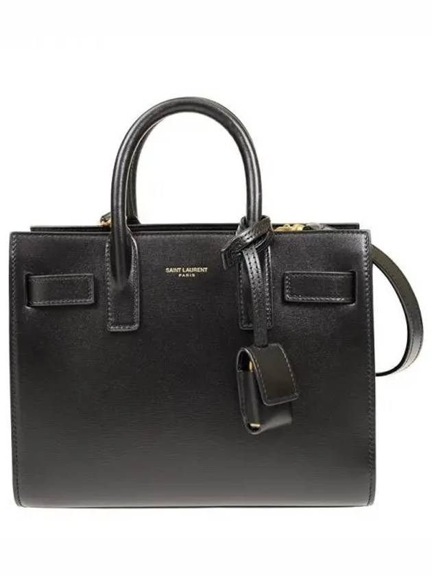 Women's Sac De Jour Tote Bag Black - SAINT LAURENT - BALAAN 2