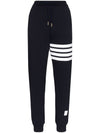 Women's Engineer 4 Bar Cotton Loopback Knit Track Pants Navy - THOM BROWNE - BALAAN 3