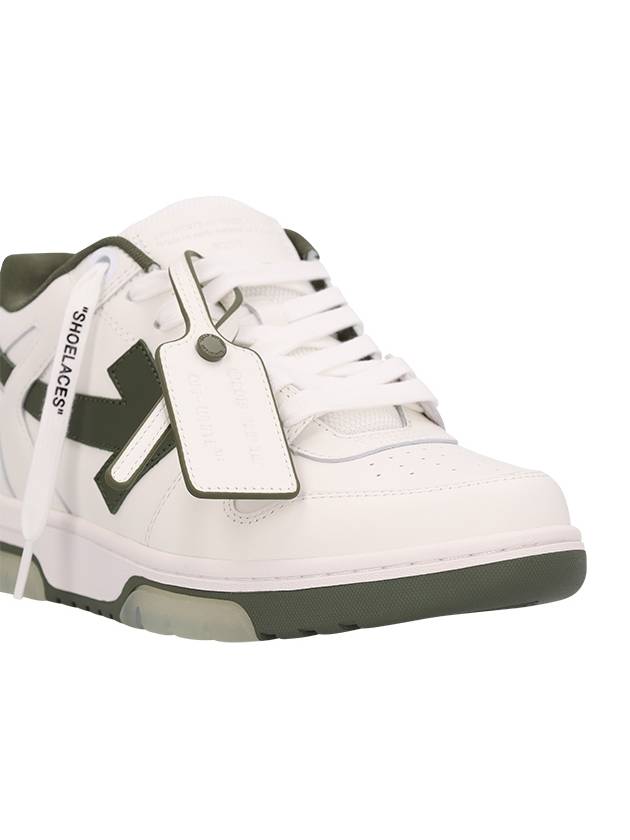 OUT OF OFFICE LEATHER SNEAKERS - OFF WHITE - BALAAN 5