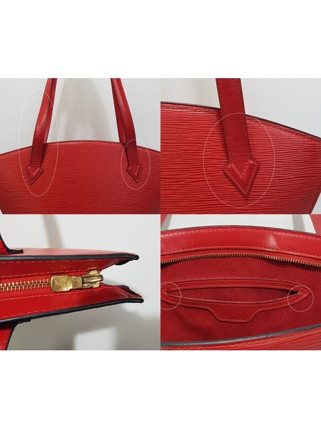 women tote bag - LOUIS VUITTON - BALAAN 8