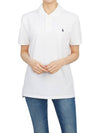 23SS Junior Top 323547926002 WHITE - POLO RALPH LAUREN - BALAAN 6