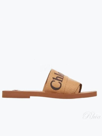 Woody Flat Mules Dark Tan - CHLOE - BALAAN 2