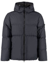 Naslan Light Watro Down Hooded Padded Dark Grey - STONE ISLAND - BALAAN 1