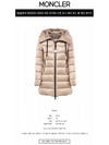 Suyen Long Down Padding Beige - MONCLER - BALAAN 3