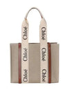 Woody Canvas Medium Tote Bag Brown - CHLOE - BALAAN 2