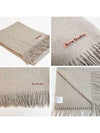 Logo Wool Fringe Scarf Oatmeal Melange - ACNE STUDIOS - BALAAN 6