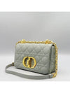 M9241UWHC shoulder bag - DIOR - BALAAN 3