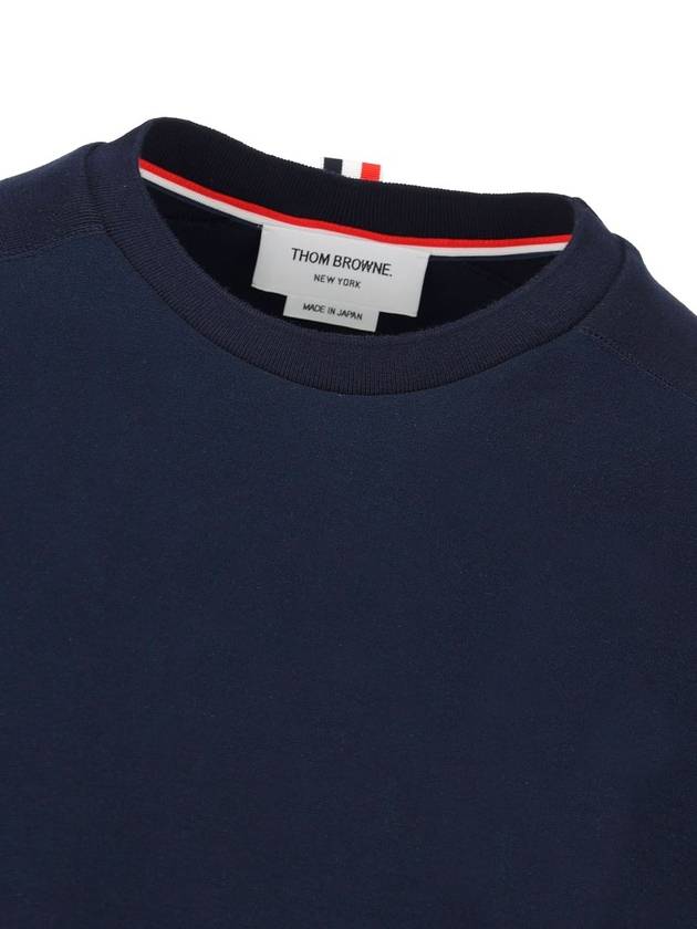 4-Bar Striped Cotton Short Sleeve T-Shirt Navy - THOM BROWNE - BALAAN 4