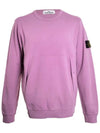 Waffen Pocket Sweatshirt Rose Quartz 721561151 V0086 - STONE ISLAND - BALAAN 3