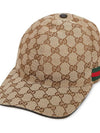 Original GG Web Supreme Canvas Baseball Ball Cap Beige Ebony - GUCCI - BALAAN 3