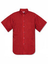 striped short sleeve shirt - COMME DES GARCONS - BALAAN 2