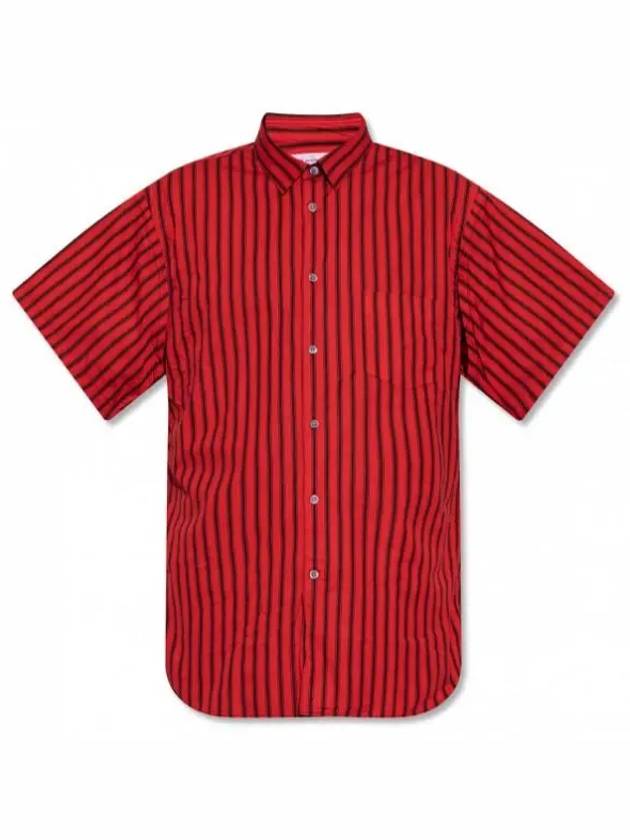 striped short sleeve shirt - COMME DES GARCONS - BALAAN 2