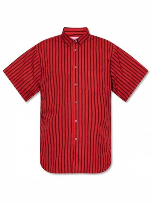 striped short sleeve shirt - COMME DES GARCONS - BALAAN 2