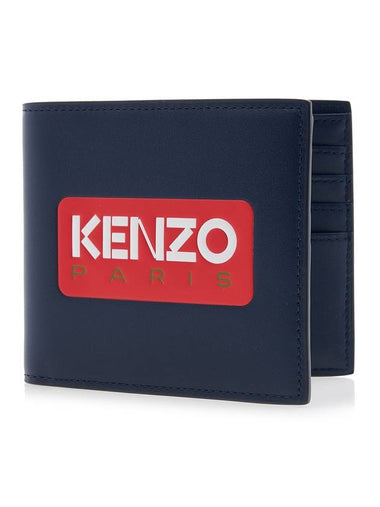 Frontal Logo Leather Half Wallet Navy - KENZO - BALAAN 1