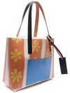 Daisy Rain Print Tote Bag Orange - MARNI - BALAAN 4