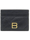 Crush Quilted Calfskin Card Wallet Black - BALENCIAGA - BALAAN 1