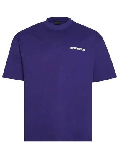 Embroidered Logo Short Sleeve T-Shirt Blue - BALENCIAGA - BALAAN 2