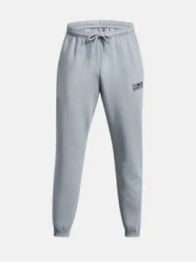 Men's UA Summit Knit Jogger Track Pants Grey - UNDER ARMOUR - BALAAN 2