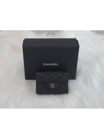 Classic Small Flap Wallet Grained Shiny Calfskin Gold Black - CHANEL - BALAAN 2