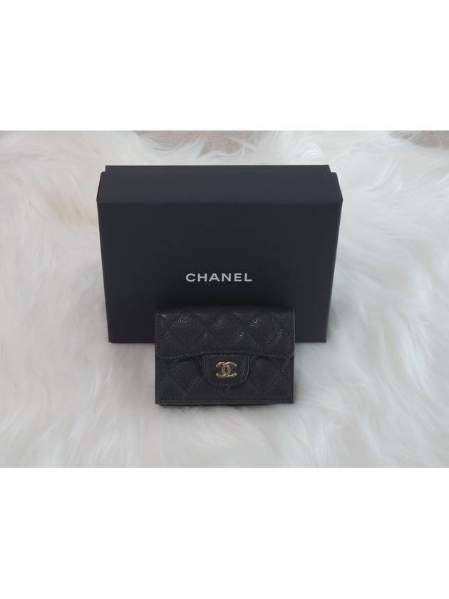 Classic Small Flap Wallet Grained Shiny Calfskin Gold Black - CHANEL - BALAAN 3