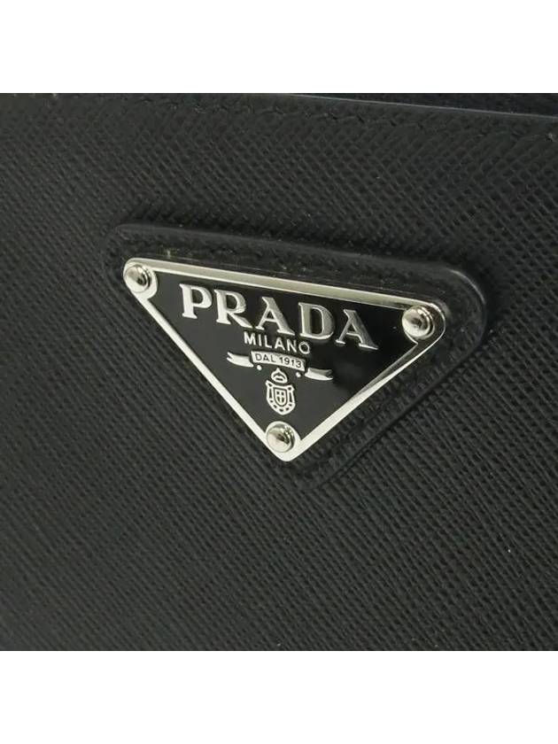 2NG005 Clutch Bag - PRADA - BALAAN 4