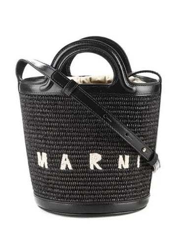 Women s shoulder bag 271344 - MARNI - BALAAN 1