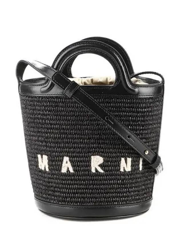 Women s shoulder bag 270186 - MARNI - BALAAN 1