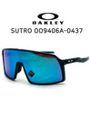 Eyewear Sutro Sunglasses Black - OAKLEY - BALAAN 2