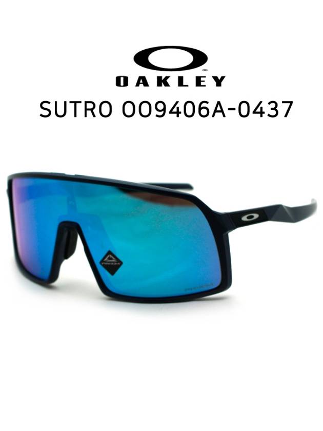 Eyewear Sutro Sutro Sunglasses Black - OAKLEY - BALAAN 2