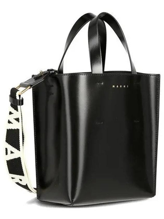 Museo Mini Leather Tote Bag Black - MARNI - BALAAN 2