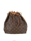 women shoulder bag - LOUIS VUITTON - BALAAN 1