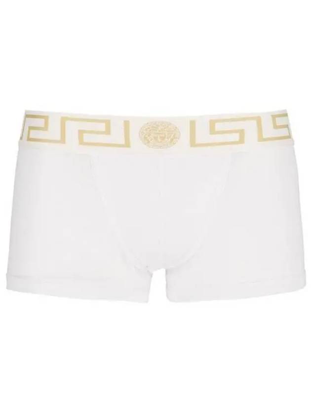 Greca Border Drawn Square Men s Briefs AU10181 AC00059 WH 271912 1118533 - VERSACE - BALAAN 1