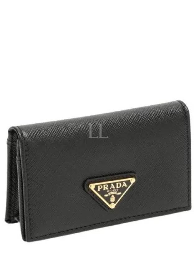 Saffiano Leather Triangle Logo Card Wallet Black - PRADA - BALAAN 2